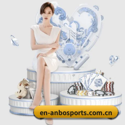 体育资讯与数字娱乐平台介绍（Anbo Sports）